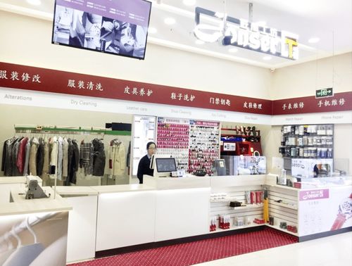 e袋洗生態獲億元融資，加速全國數智化工廠與新服務門店布局
