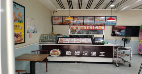創建國家食品安全示范城市 第四期餐飲服務單位“紅黑榜”公示，自助餐廳服務引關注