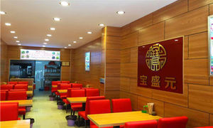 友客快餐 以精妙美食與周到服務，邀您品味30元超值體驗