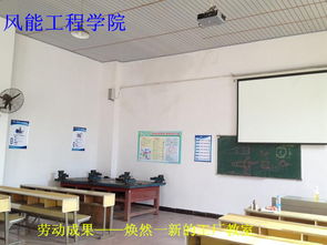 志愿服務顯擔當，舊貌換新展新顏——智能制造學院機械1142班工廠車間與自助餐廳改造紀實